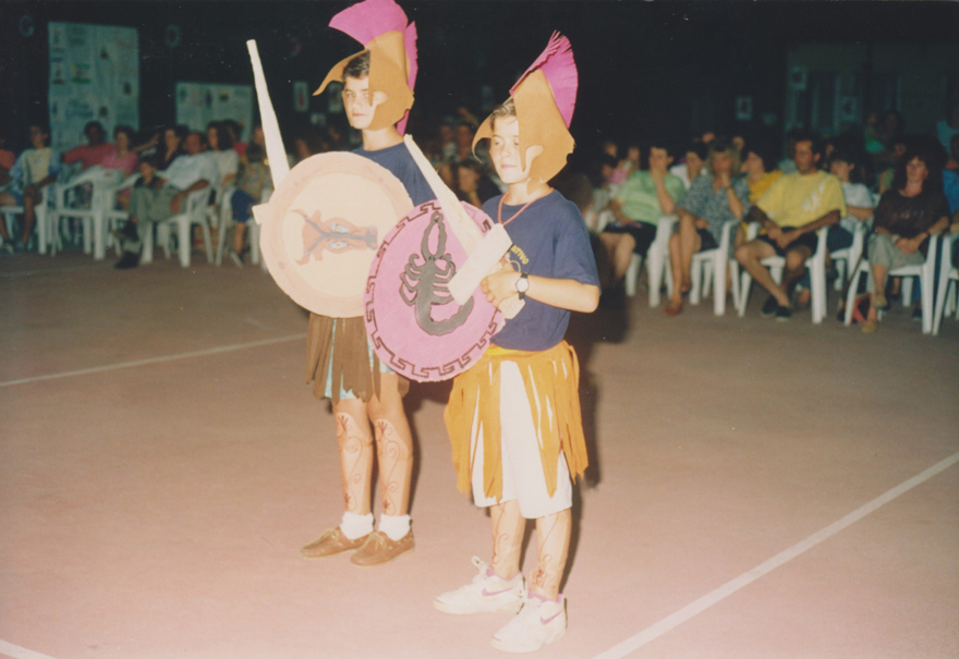 Festa della Famiglia (1992)