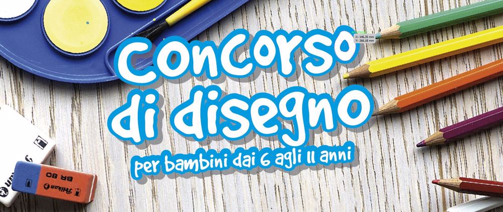 Basella Sportivissima: Concorso di disegno 2017